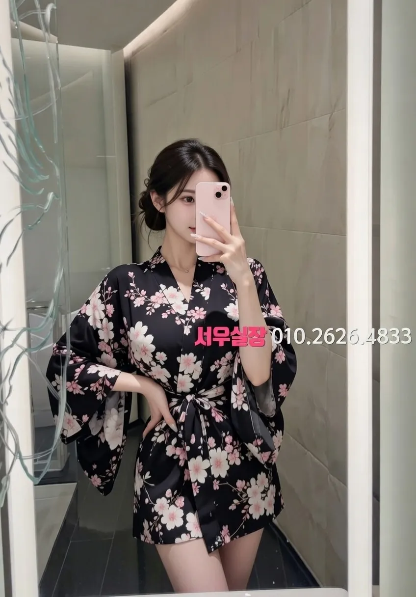 선릉 하드코어 프리미엄 라인업 34번 프로필