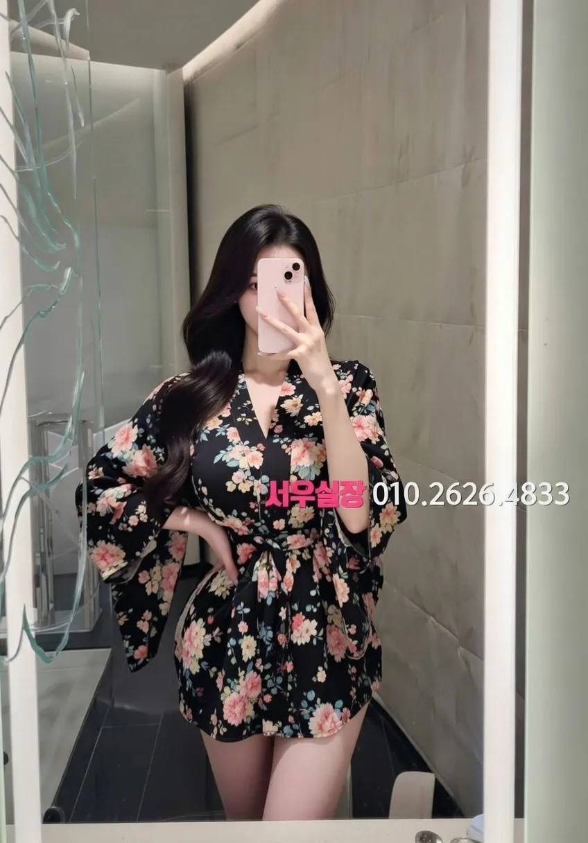 선릉 노래클럽 프리미엄 라인업 31번 프로필