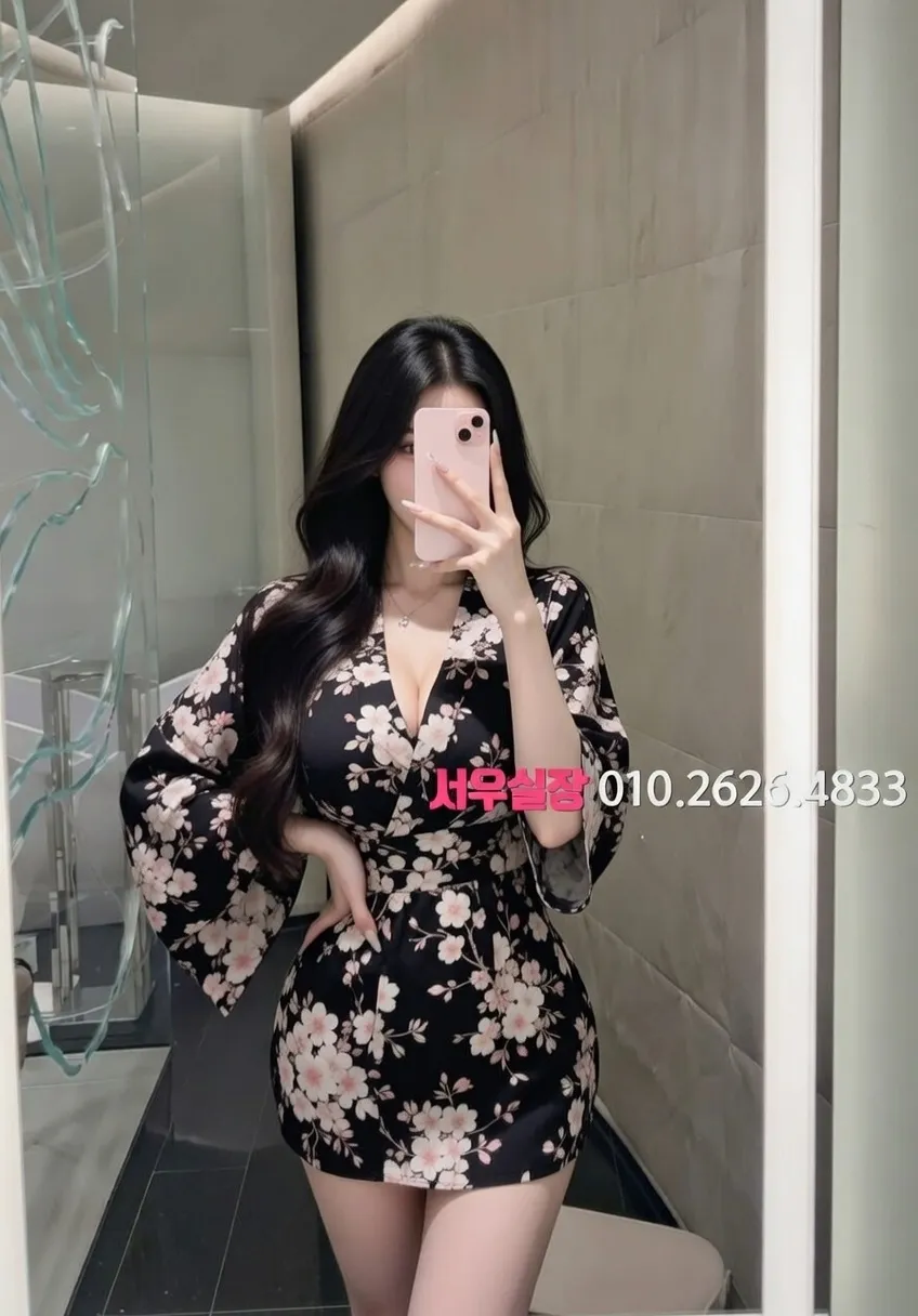 선릉 풀싸롱 추천 및 검증된 최상급 프리미엄 업소 스크린샷