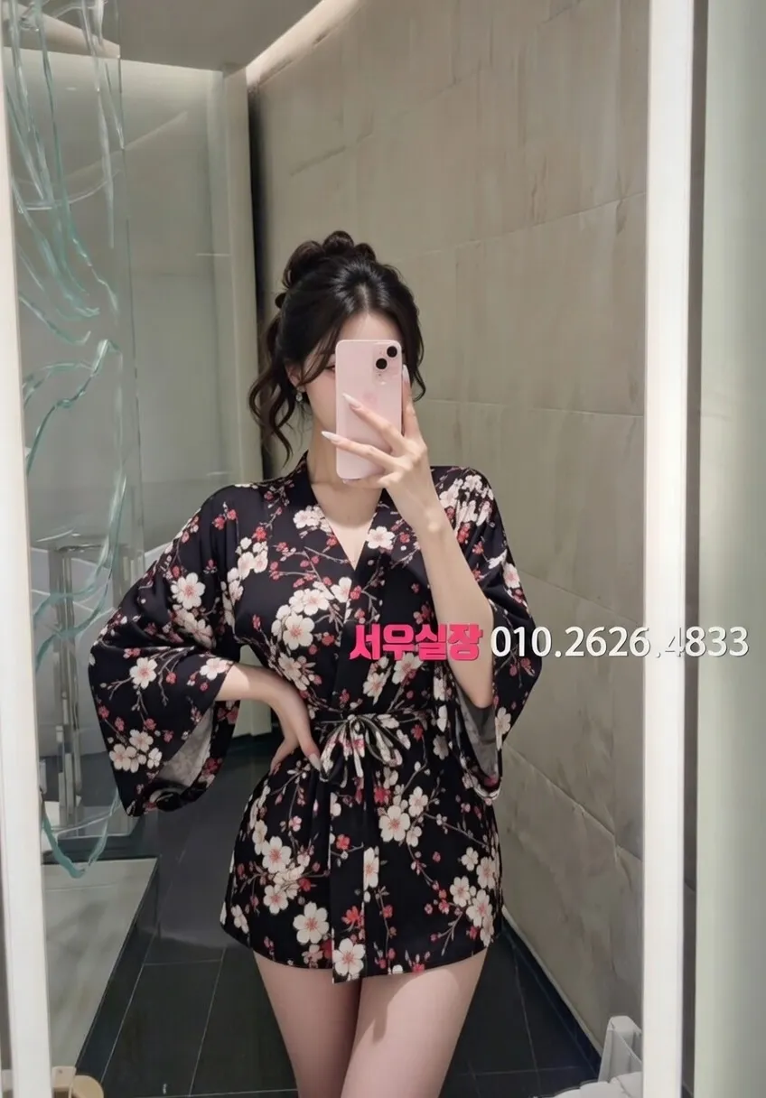 선릉 가라오케 프리미엄 라인업 14번 프로필