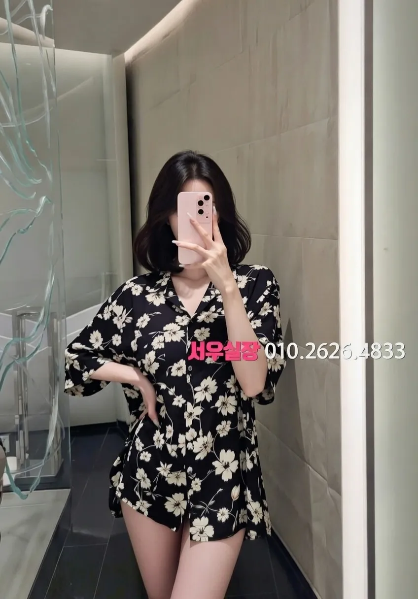 선릉 풀살롱 프리미엄 라인업 6번 프로필