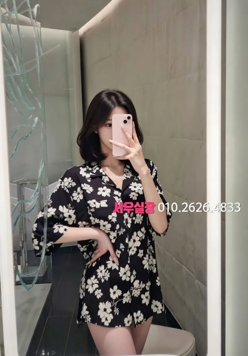 선릉 미러룸 프리미엄 라인업 4번 프로필