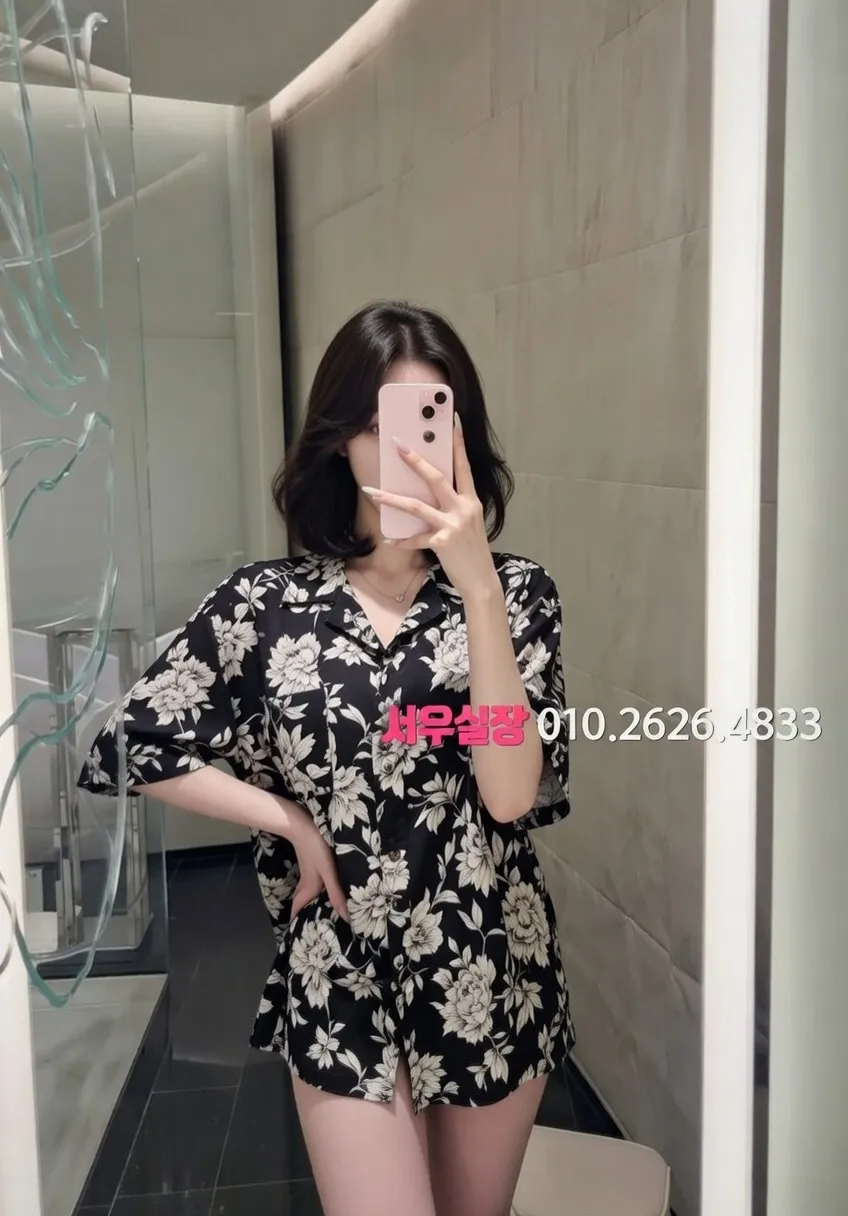 선릉 쓰리노 프리미엄 라인업 24번 프로필