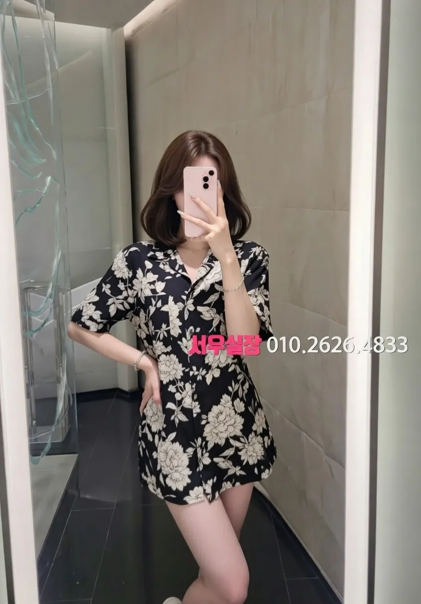 선릉 기모노룸 프리미엄 라인업 6번 프로필