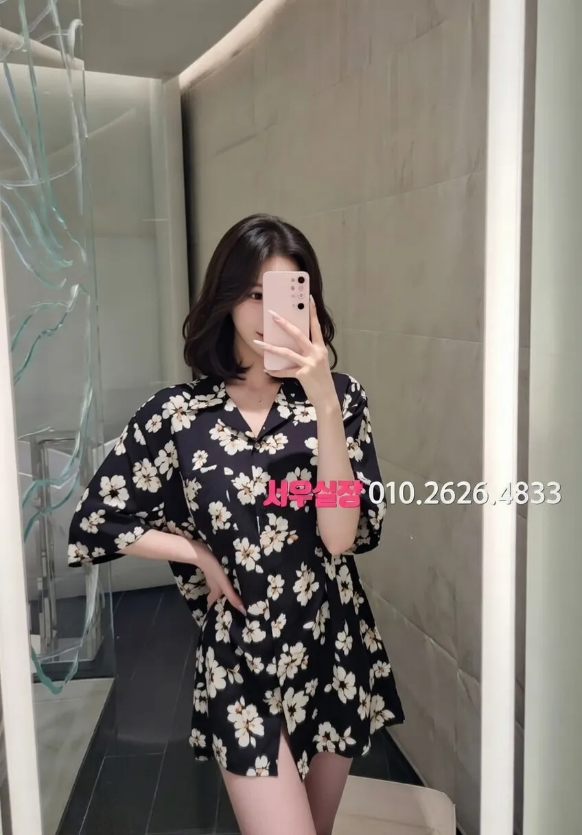 선릉 베트남노래방 추천 및 검증된 최상급 프리미엄 업소 스크린샷