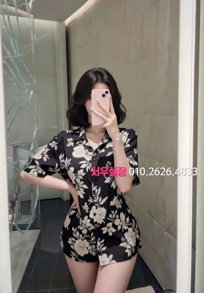 선릉 하이퍼블릭 프리미엄 라인업 14번 프로필