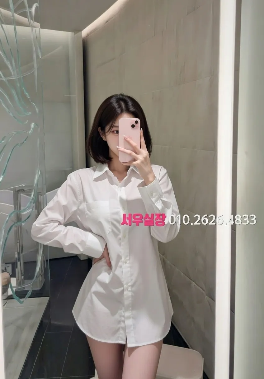 선릉 가라오케 프리미엄 라인업 38번 프로필