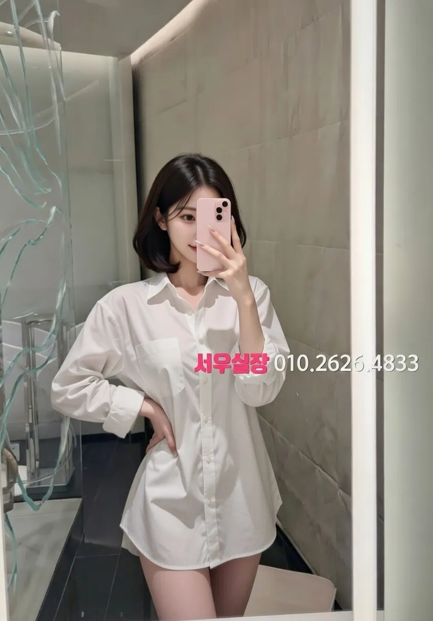 선릉 다국적 프리미엄 라인업 21번 프로필