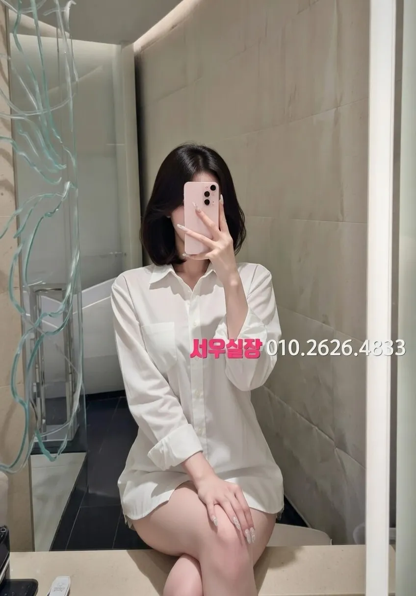 선릉 란제리룸 프리미엄 라인업 35번 프로필