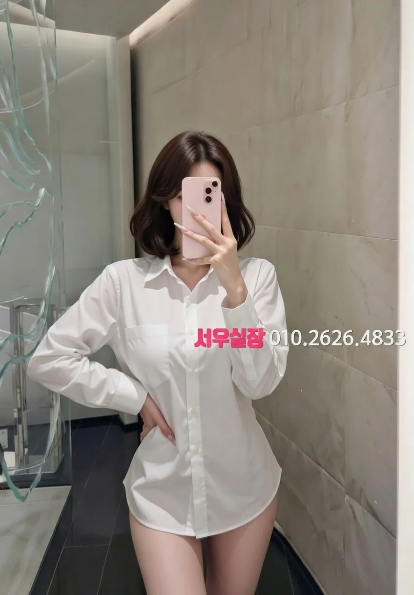 선릉 다국적 프리미엄 라인업 16번 프로필