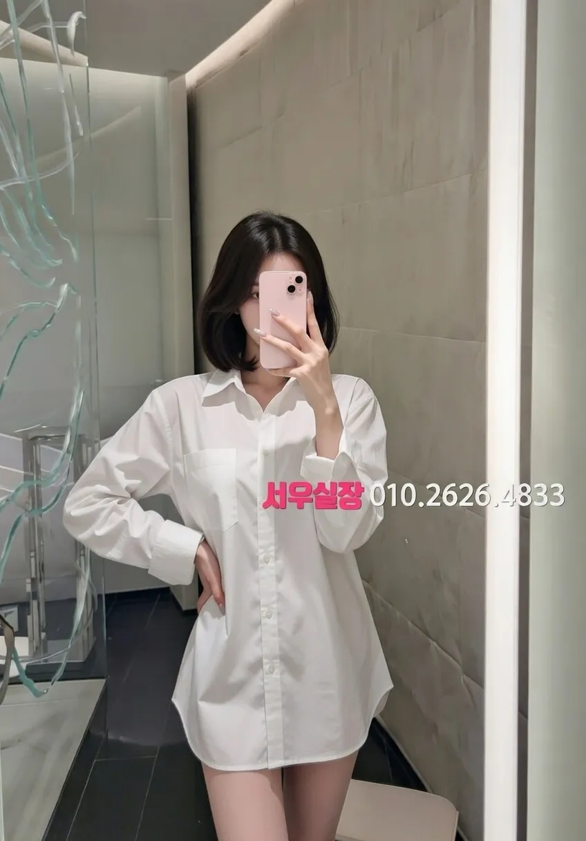 선릉 하드코어 프리미엄 라인업 26번 프로필