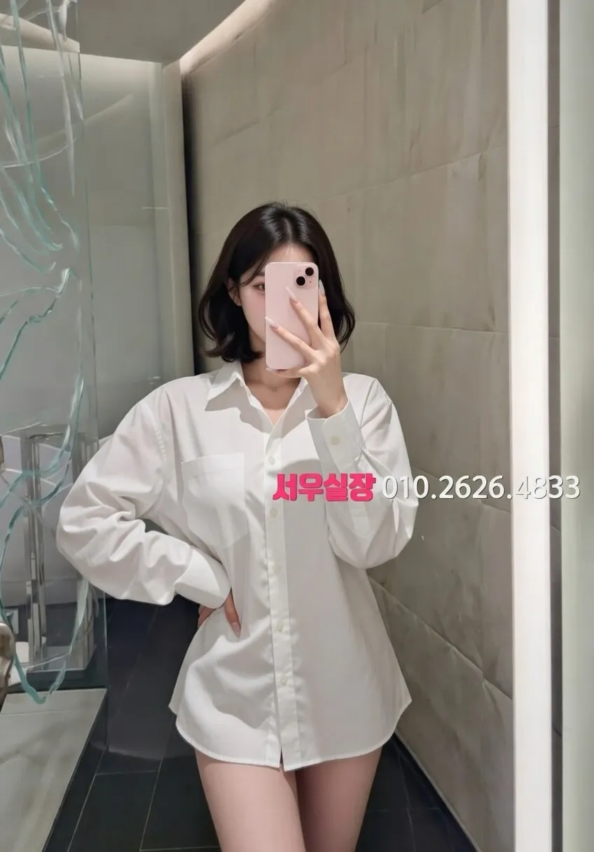 선릉 란제리룸 프리미엄 라인업 31번 프로필