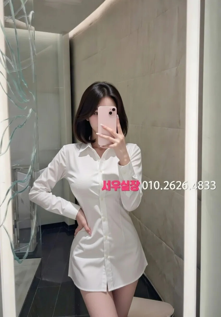 선릉 하이퍼블릭 프리미엄 라인업 22번 프로필