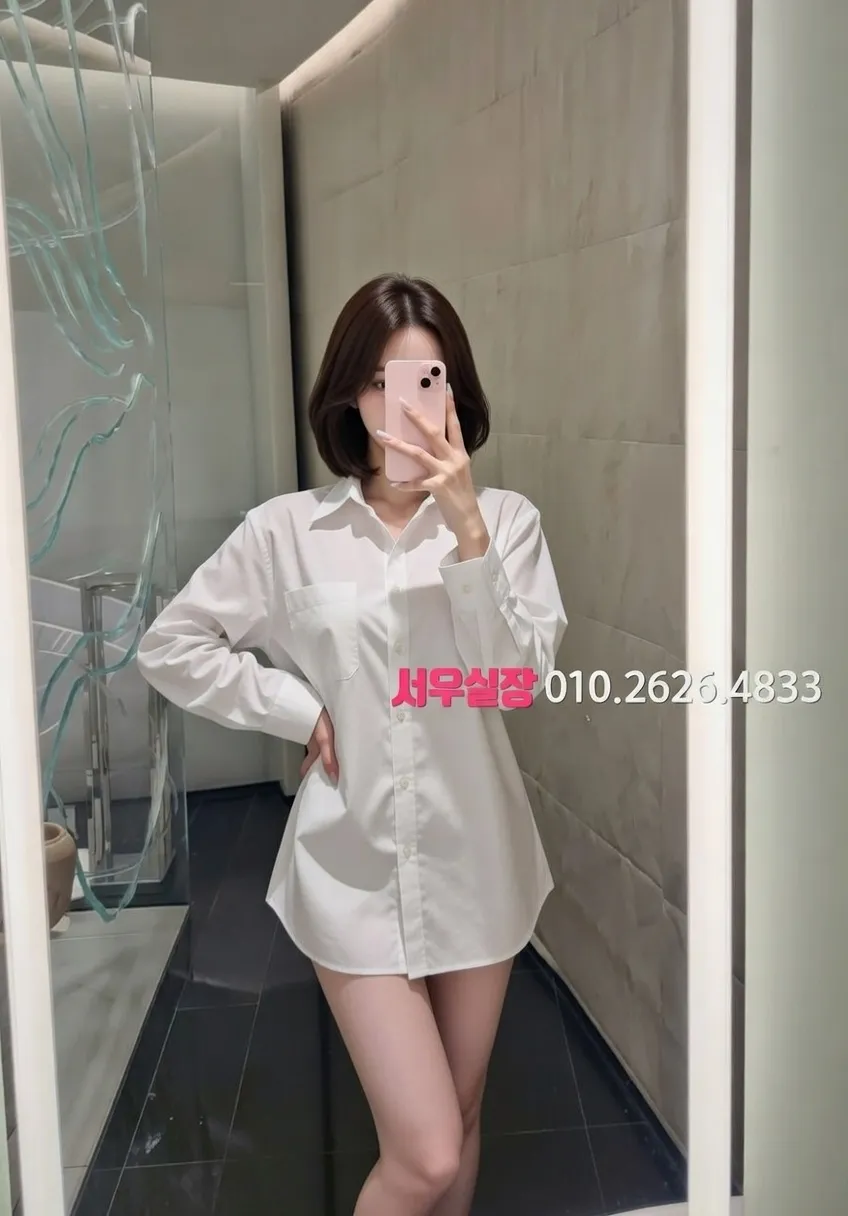 선릉 풀살롱 프리미엄 라인업 22번 프로필