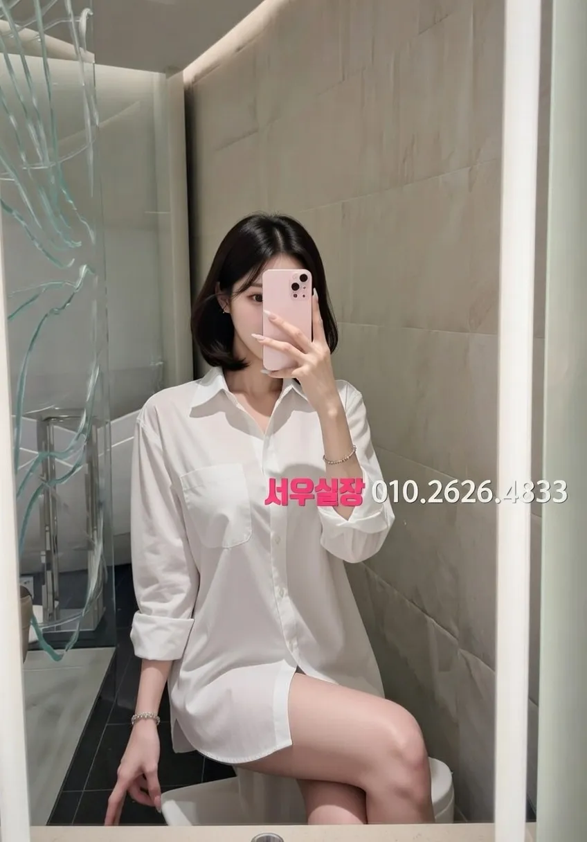 선릉 하이퍼블릭 프리미엄 라인업 30번 프로필