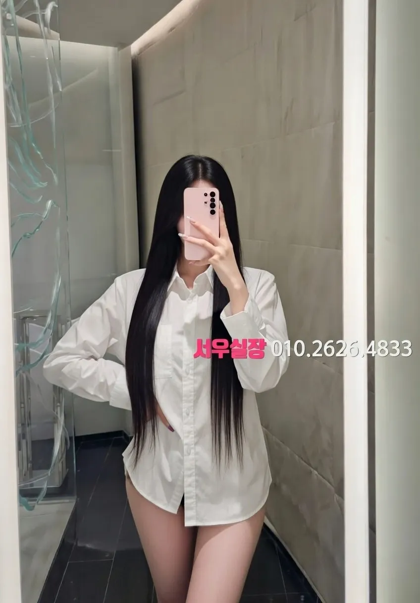 선릉 쓰리노 프리미엄 라인업 29번 프로필