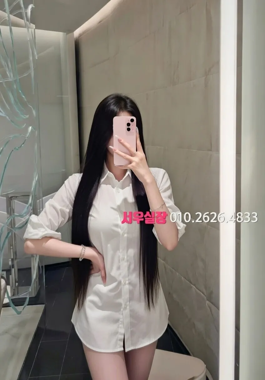 선릉 풀살롱 프리미엄 라인업 11번 프로필