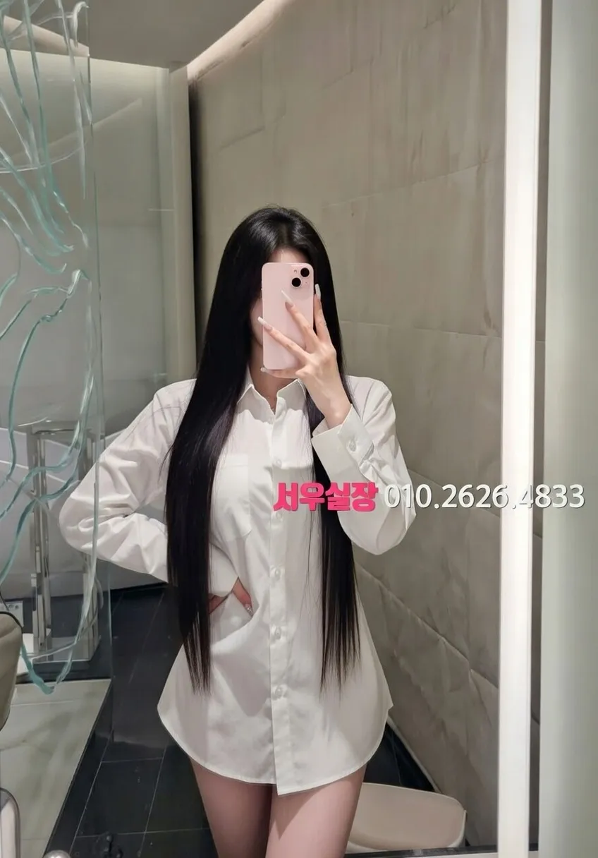 선릉 일프로 프리미엄 라인업 10번 프로필