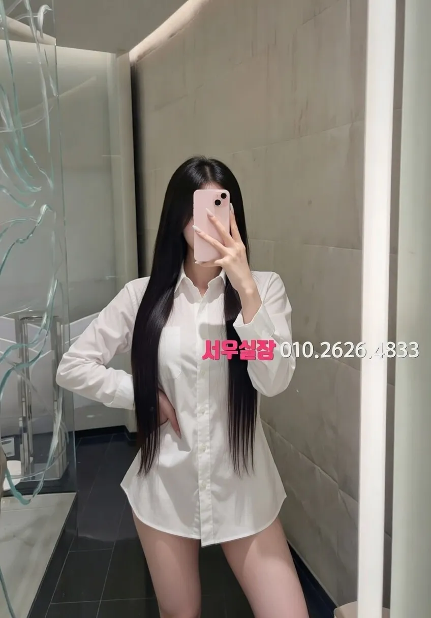 선릉 노래빠 프리미엄 라인업 20번 프로필