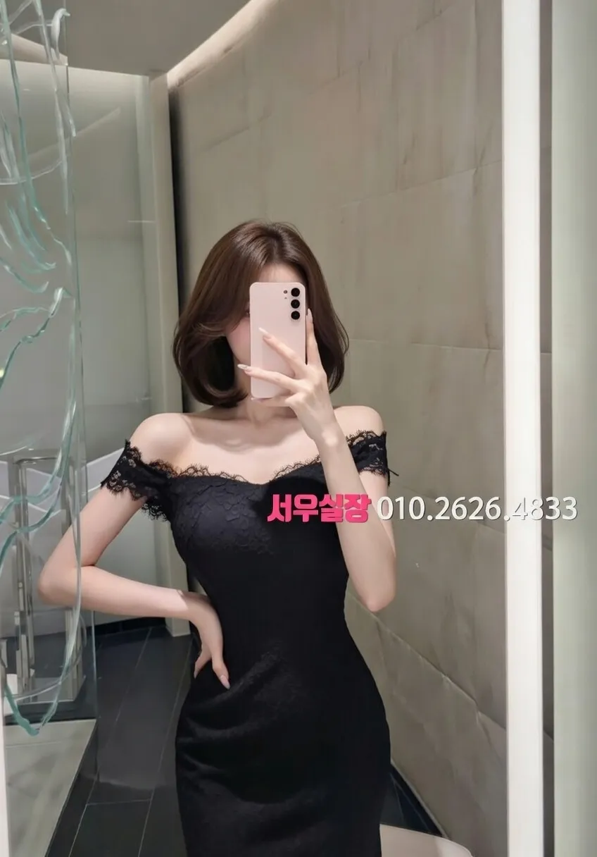 선릉 풀살롱 프리미엄 라인업 37번 프로필