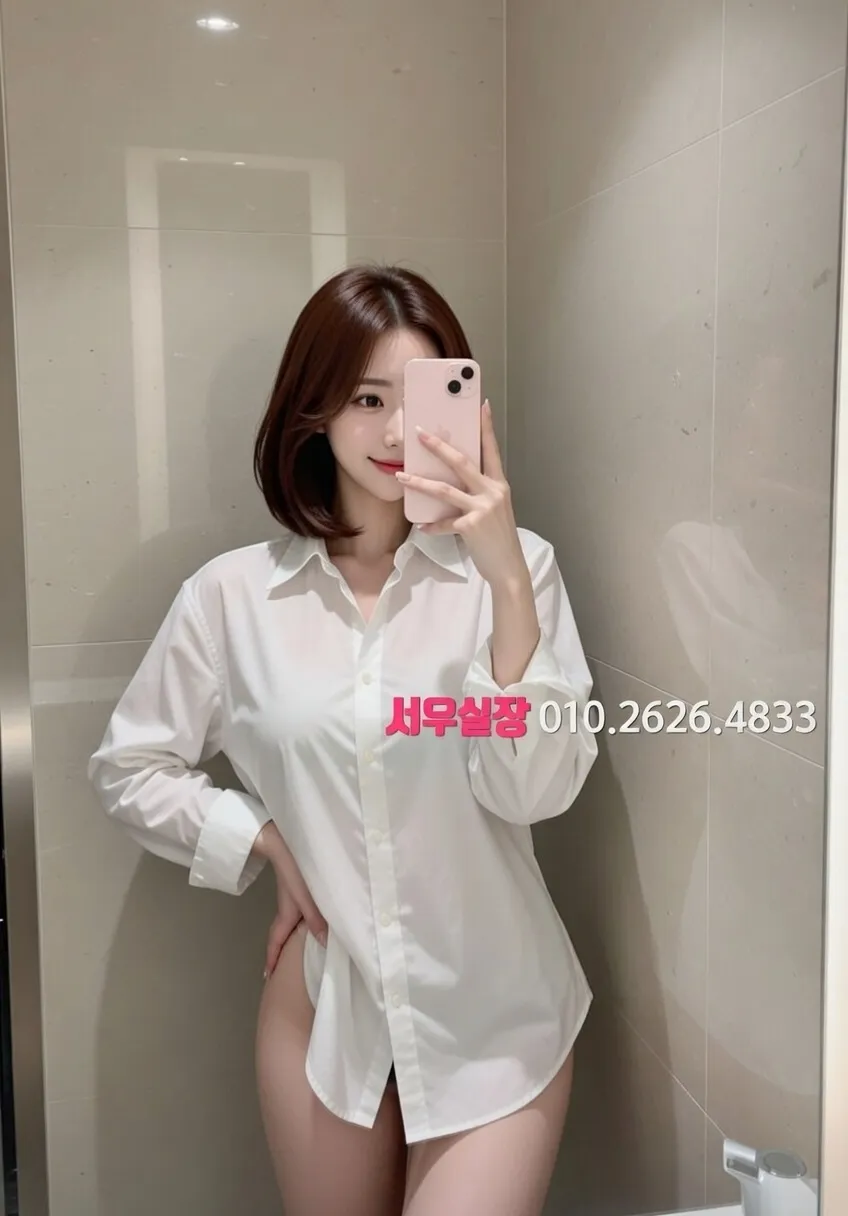 선릉 퍼블릭 프리미엄 라인업 26번 프로필