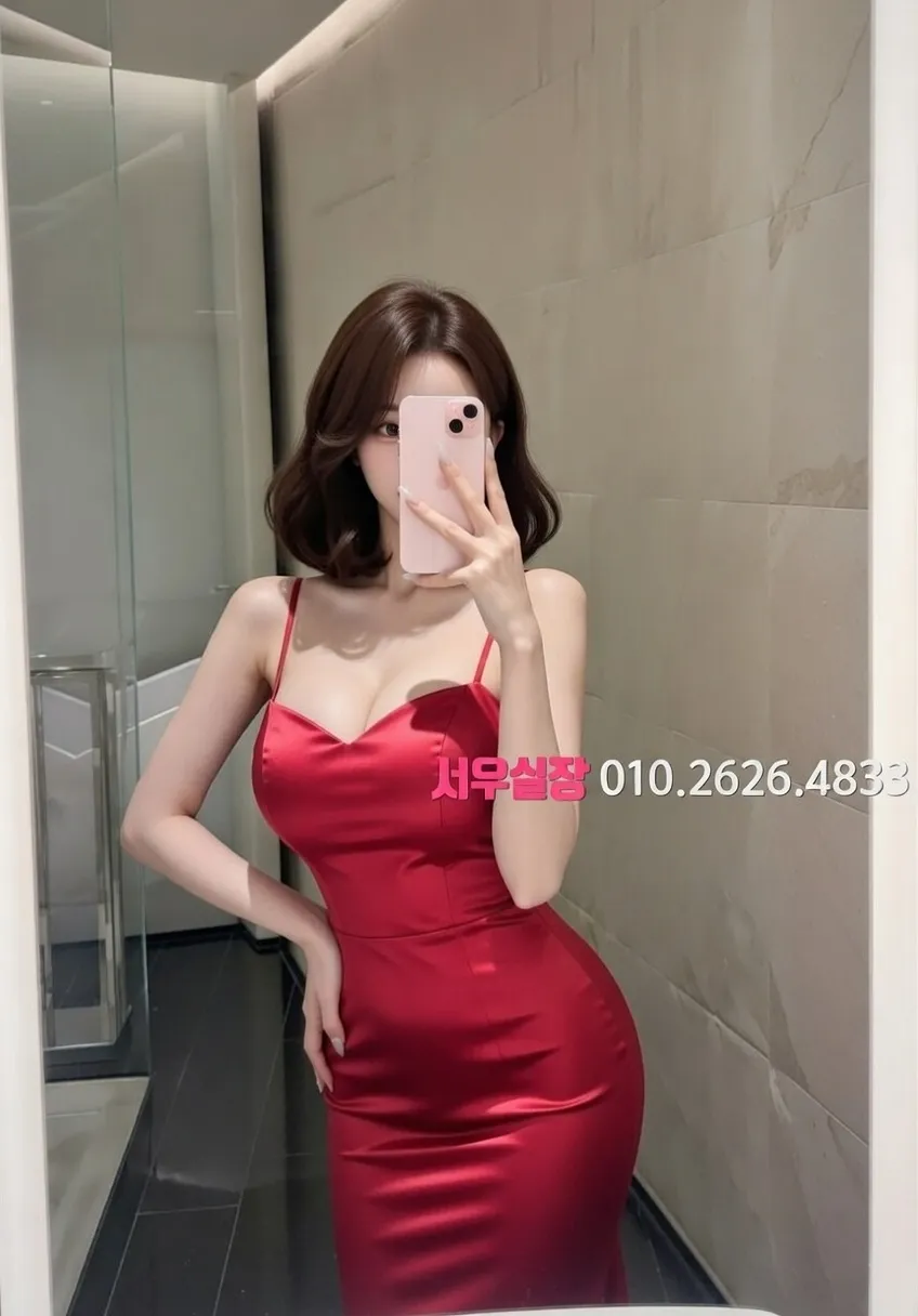 선릉 하이퍼블릭 프리미엄 라인업 2번 프로필