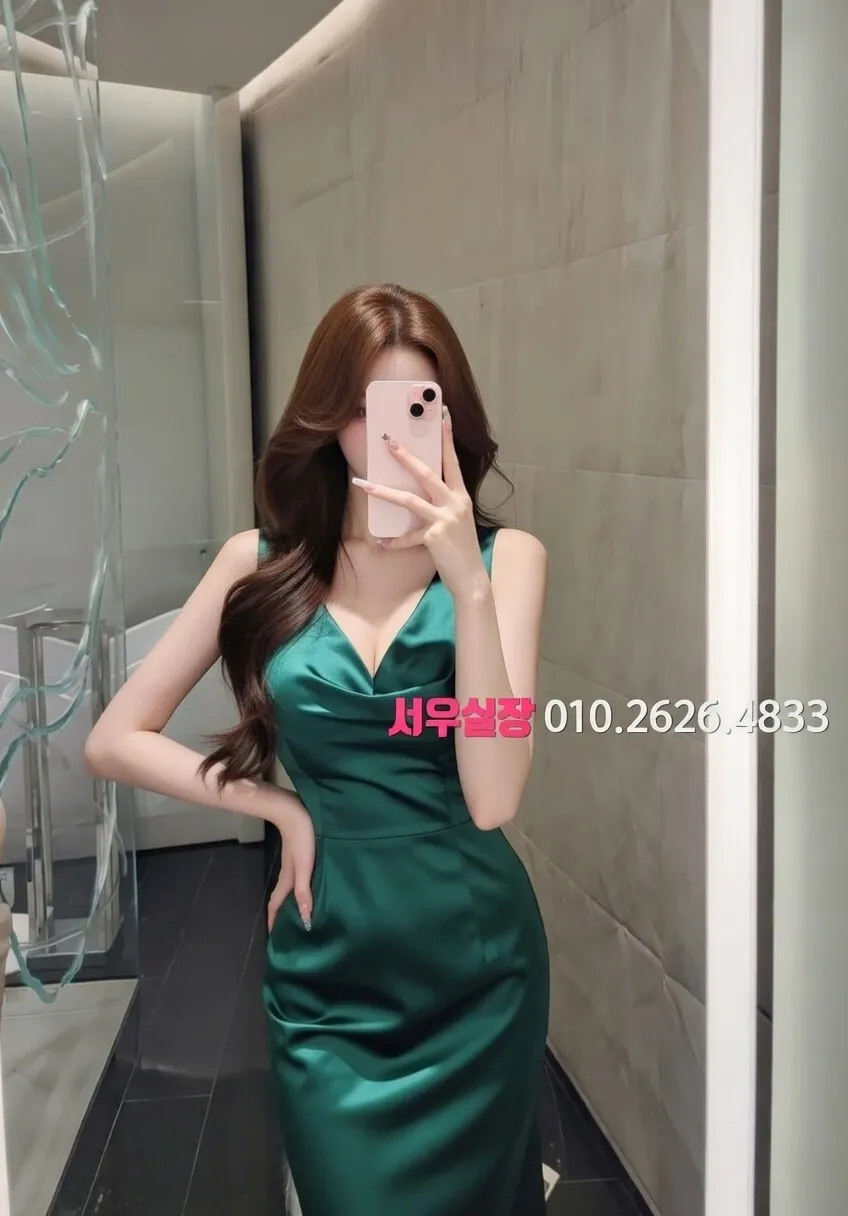 선릉 노래빠 프리미엄 라인업 8번 프로필