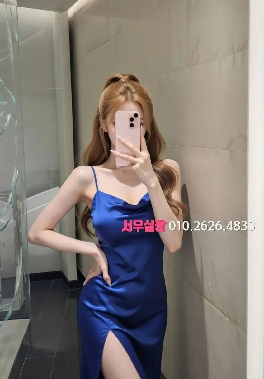 선릉 일프로 프리미엄 라인업 23번 프로필