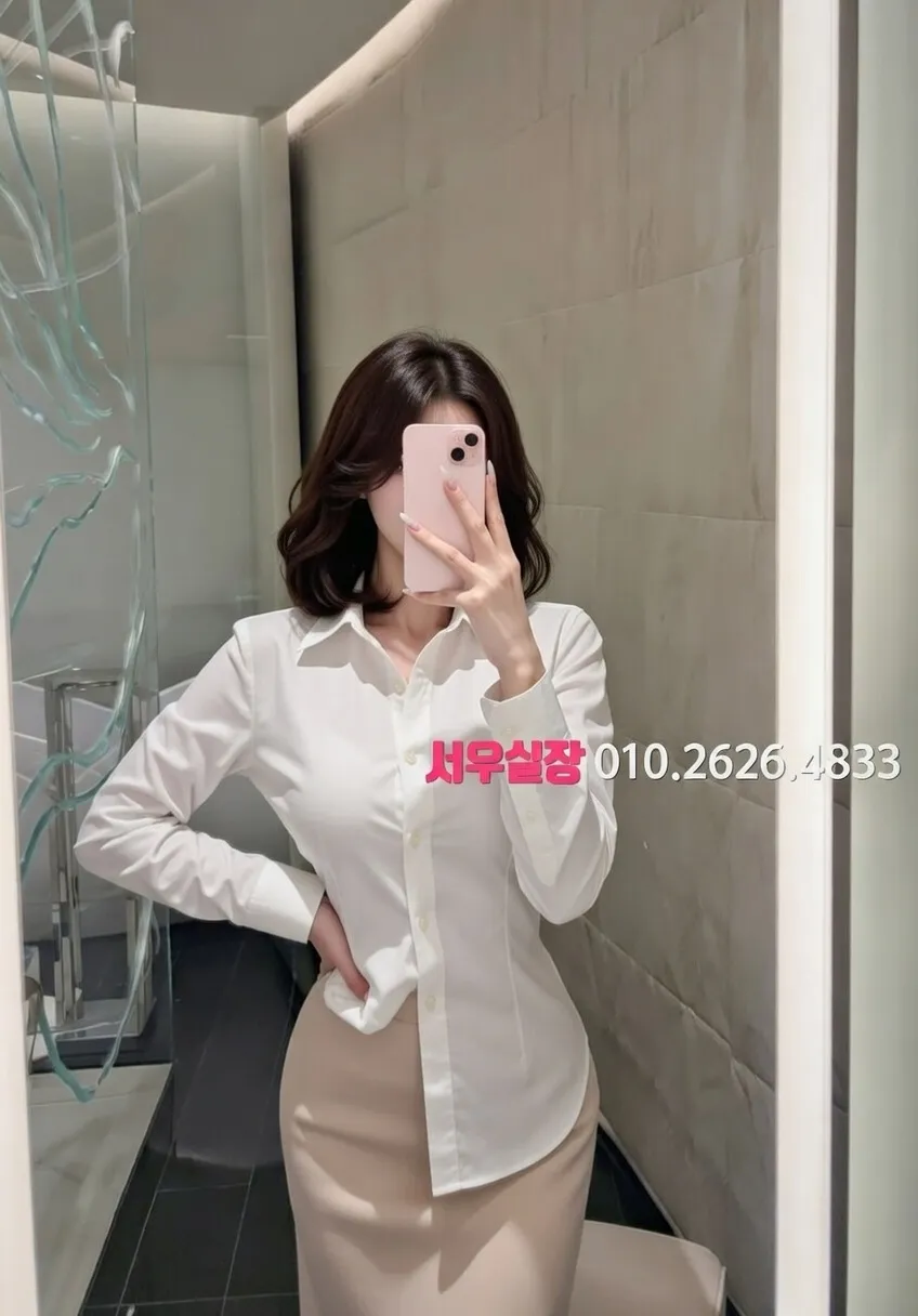 선릉 다국적노래클럽 프리미엄 라인업 18번 프로필