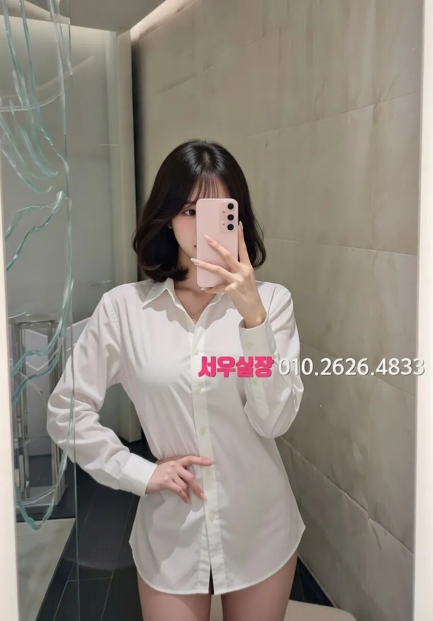 선릉 레깅스룸 프리미엄 라인업 36번 프로필