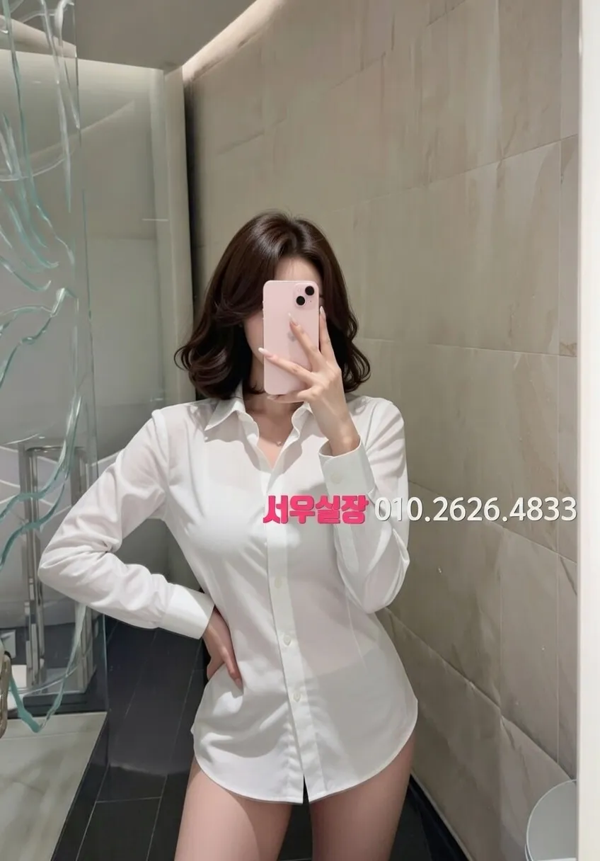 선릉 쓰리노 프리미엄 라인업 19번 프로필