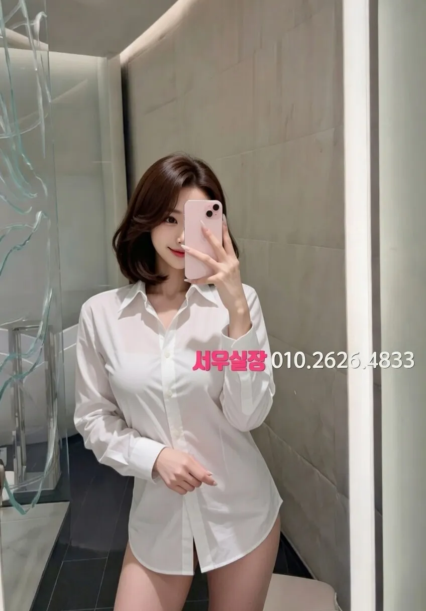 선릉 하이퍼블릭 프리미엄 라인업 39번 프로필