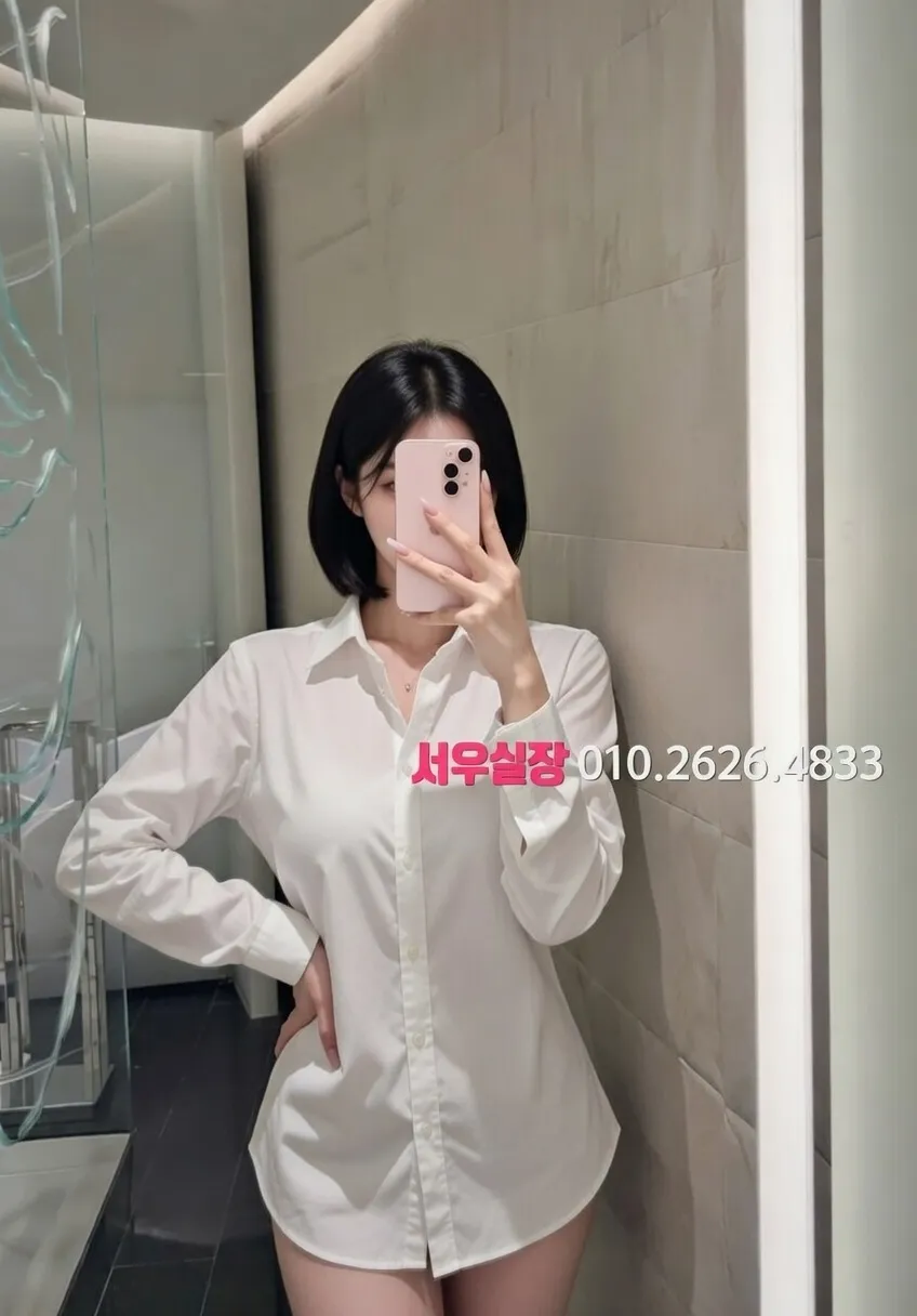 선릉 풀살롱 프리미엄 라인업 9번 프로필