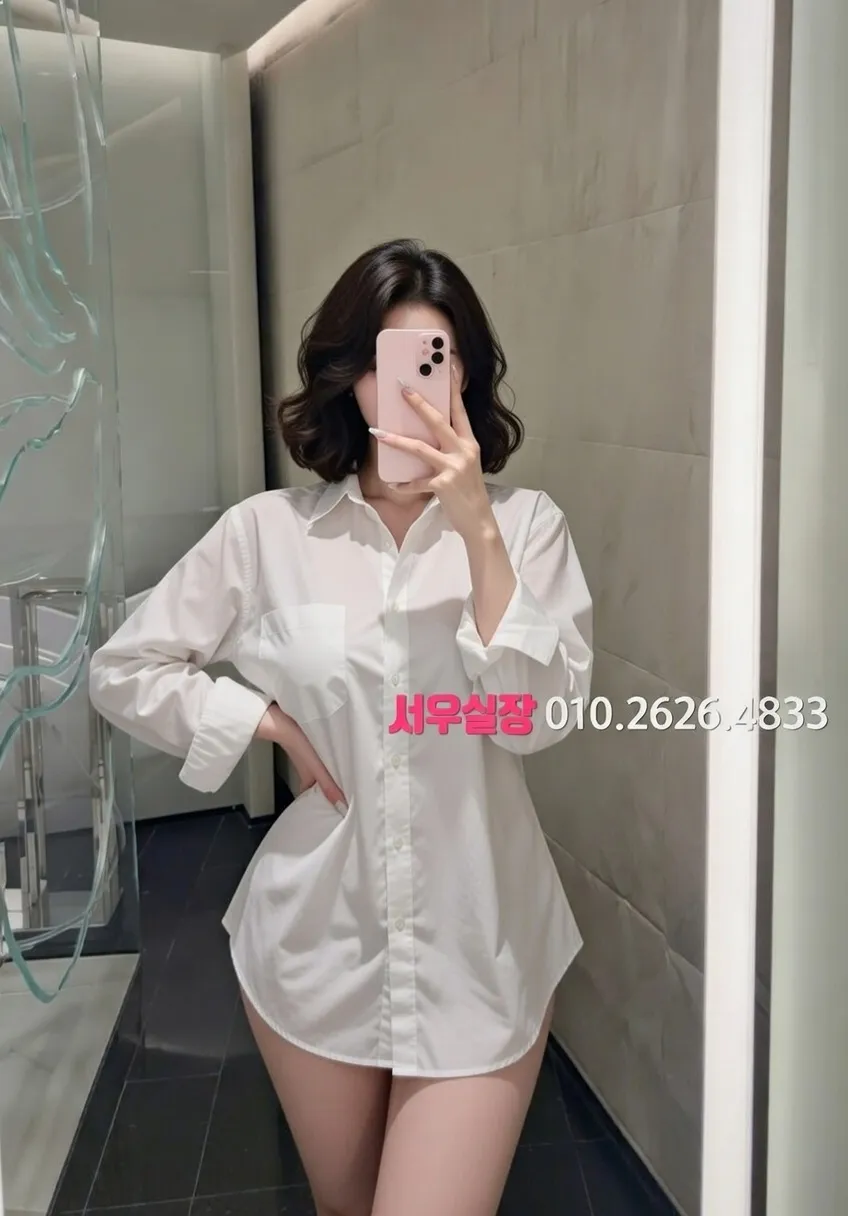 선릉 쓰리노 추천 및 검증된 최상급 프리미엄 업소 스크린샷