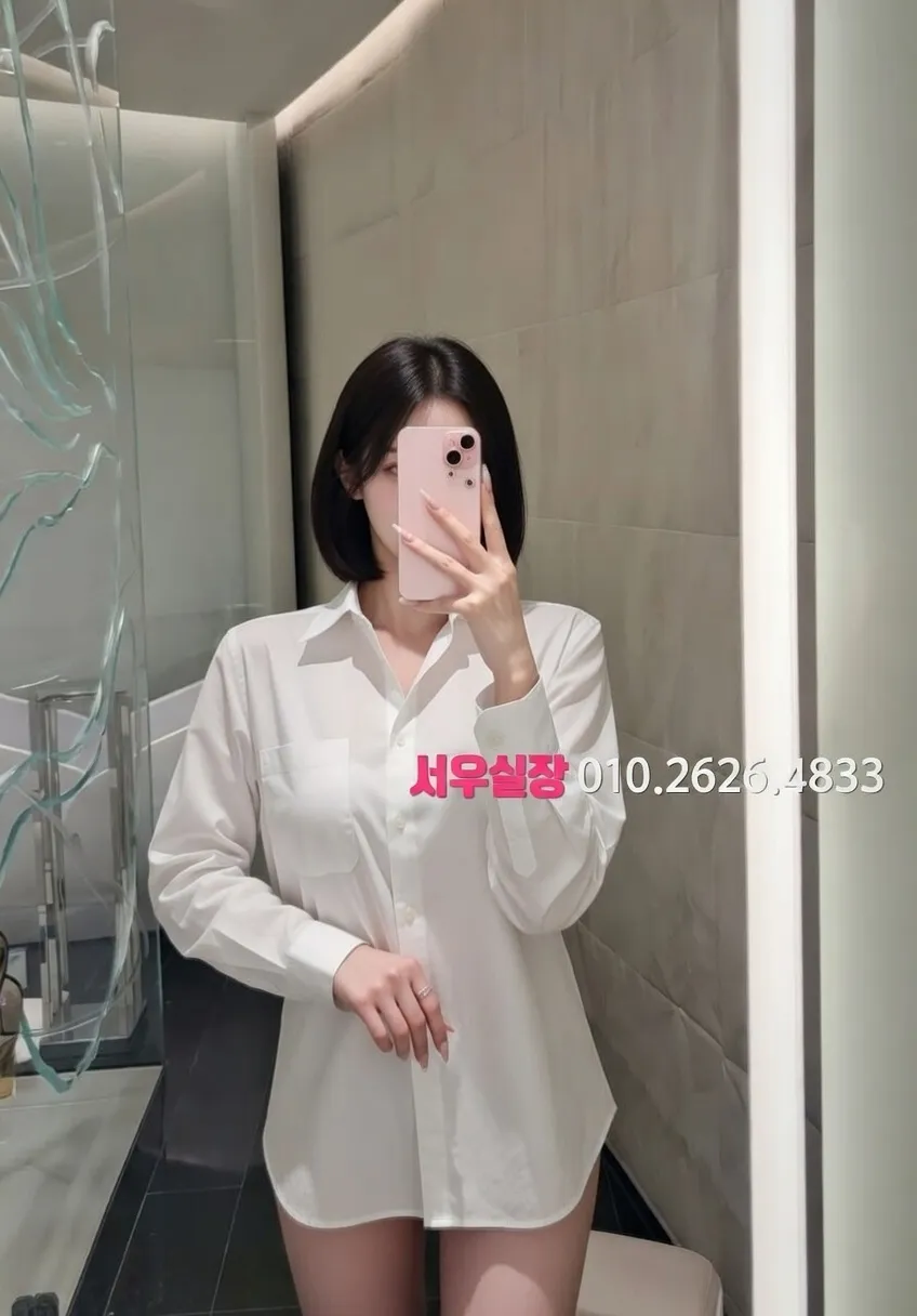 선릉 미러룸 프리미엄 라인업 34번 프로필