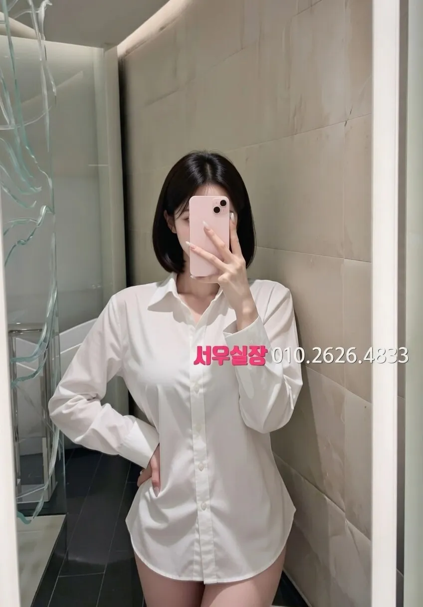 선릉 기모노룸 프리미엄 라인업 26번 프로필