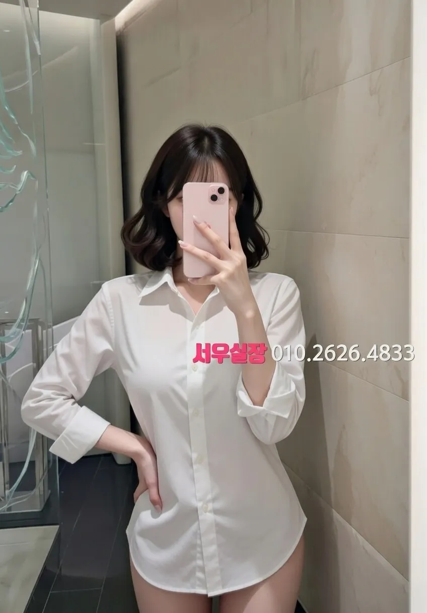 선릉 셔츠룸 프리미엄 라인업 40번 프로필