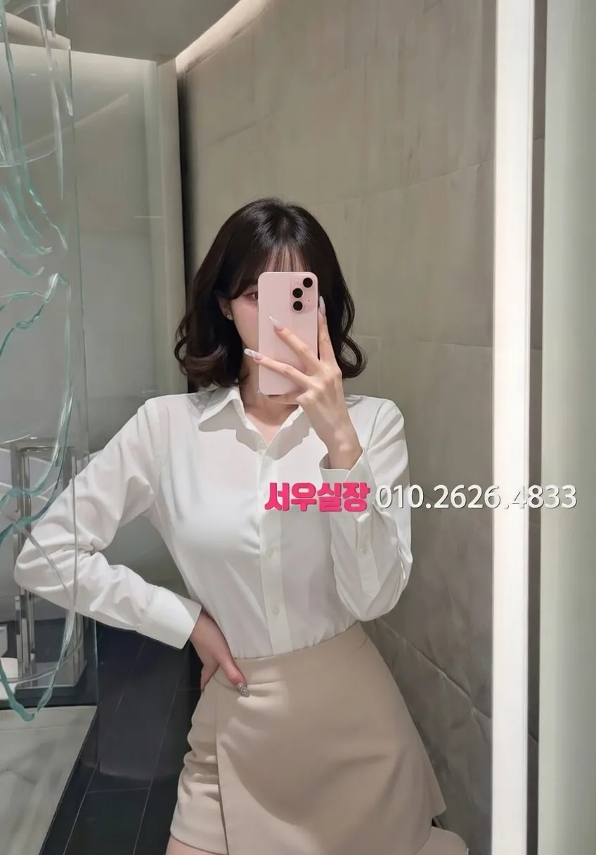 선릉 노래클럽 프리미엄 라인업 37번 프로필