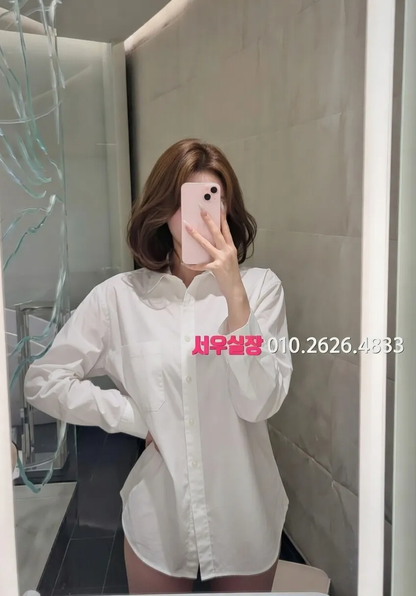 선릉 가라오케 프리미엄 라인업 13번 프로필