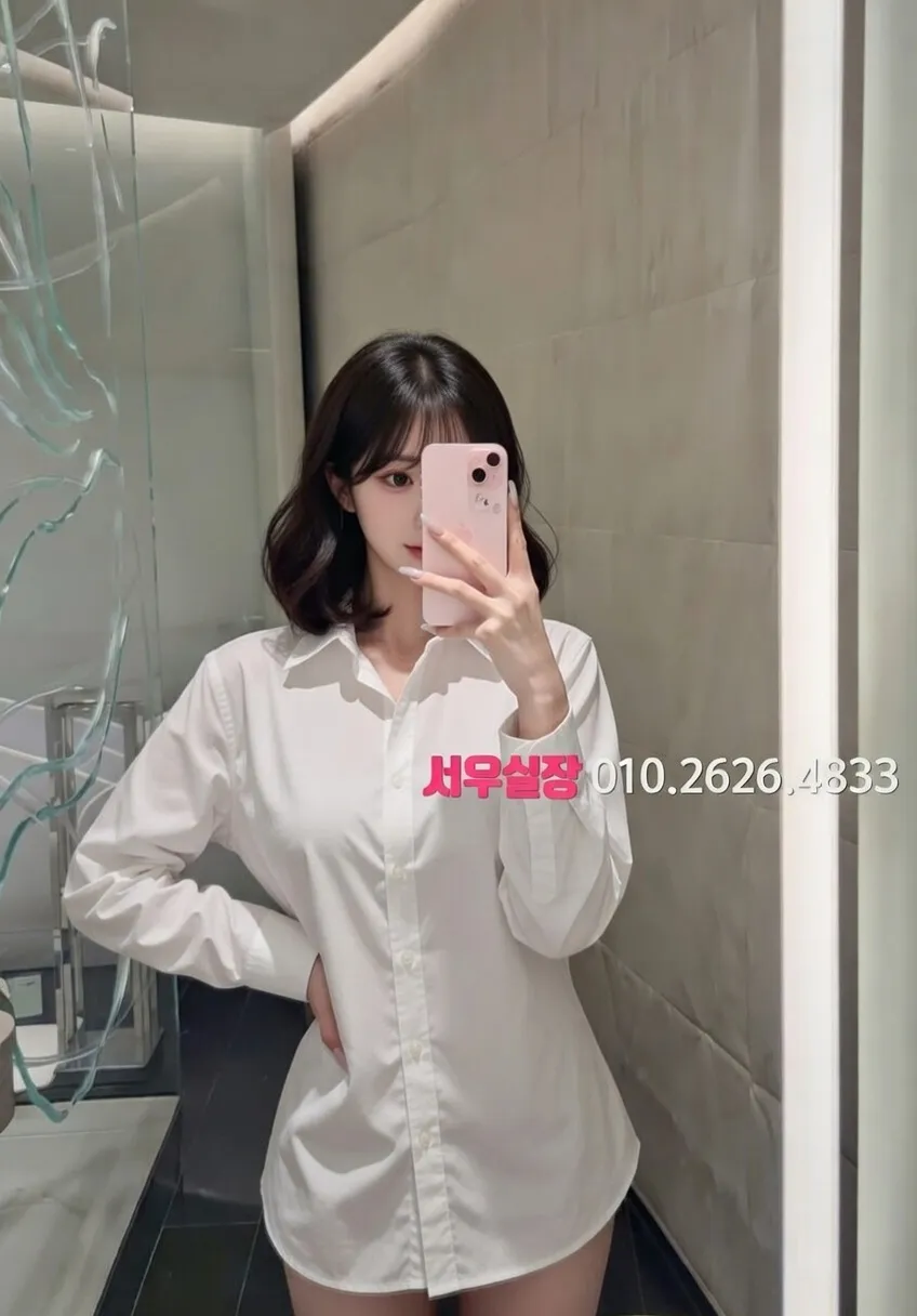 선릉 하이쩜오 프리미엄 라인업 30번 프로필