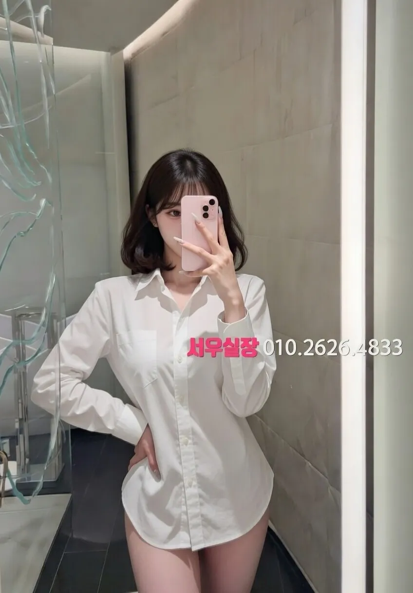 선릉 가라오케 프리미엄 라인업 25번 프로필