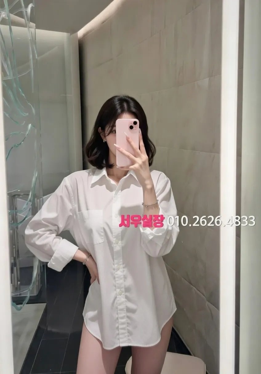 선릉 보도노래방 프리미엄 라인업 39번 프로필