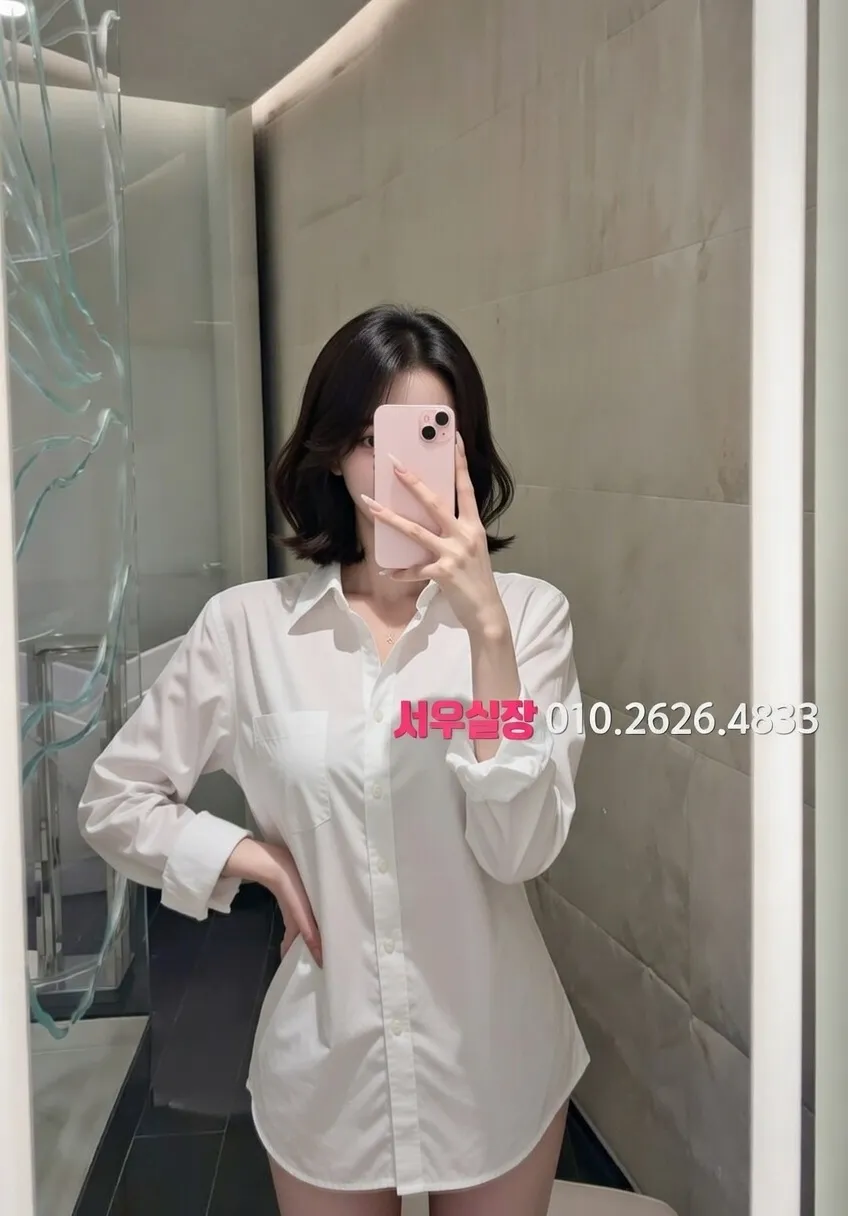 선릉 텐프로 프리미엄 라인업 22번 프로필