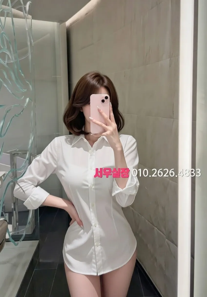 선릉 보도노래방 프리미엄 라인업 15번 프로필