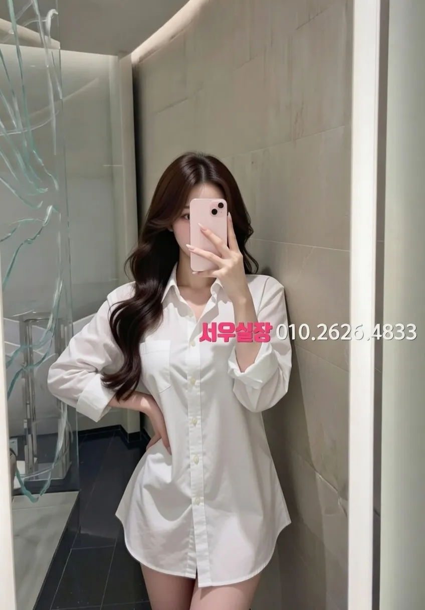 선릉 퍼블릭 프리미엄 라인업 27번 프로필