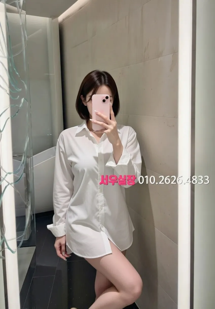 선릉 보도 프리미엄 라인업 21번 프로필