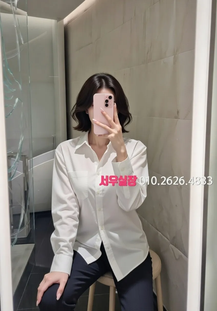 선릉 텐프로 프리미엄 라인업 33번 프로필