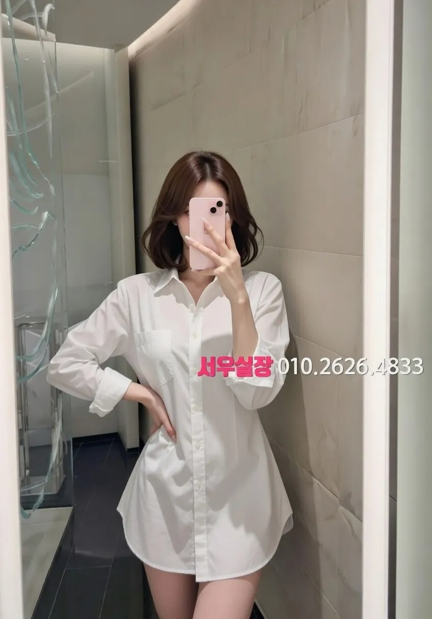 선릉 노래빠 프리미엄 라인업 13번 프로필