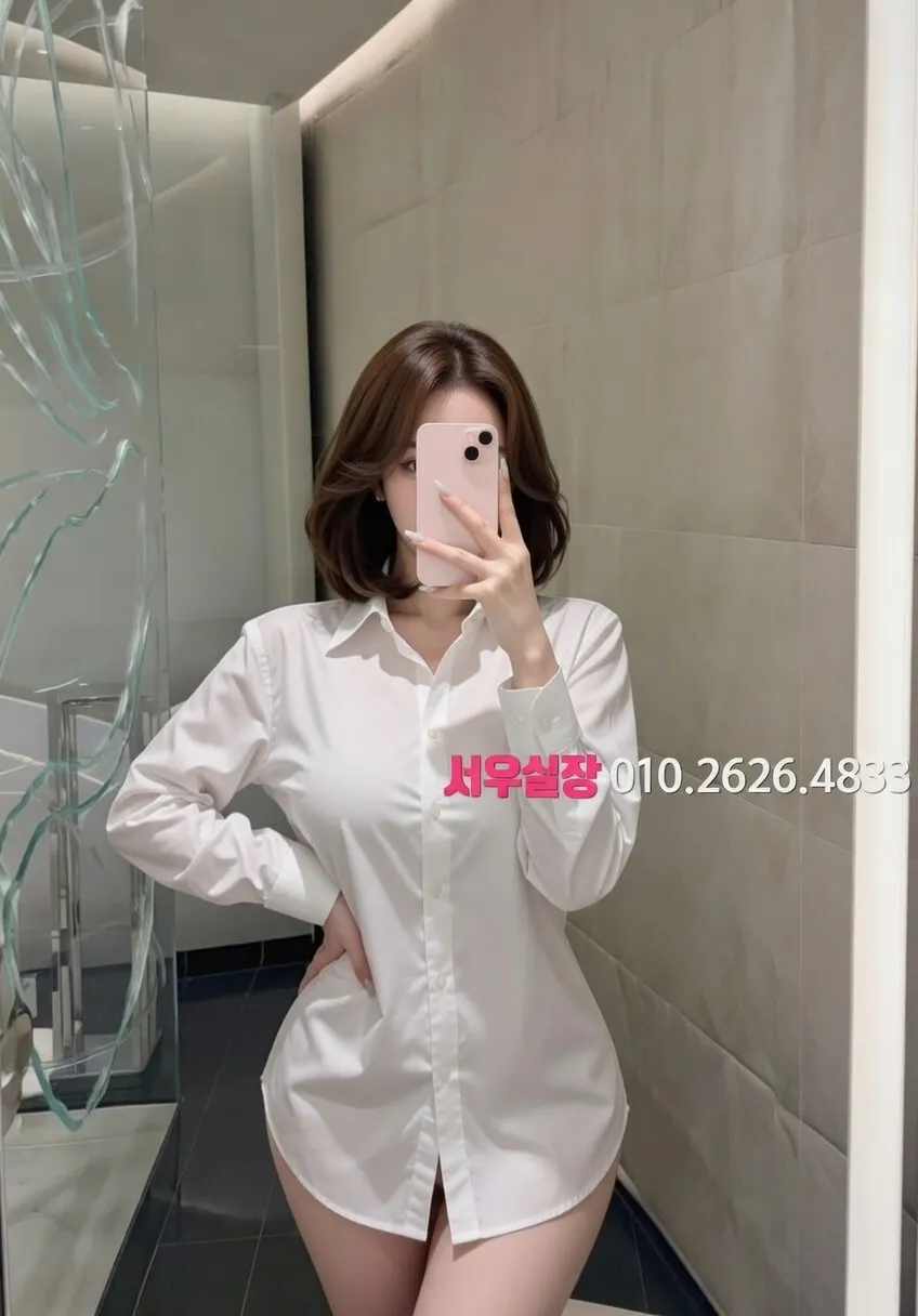 선릉 텐프로 프리미엄 라인업 24번 프로필