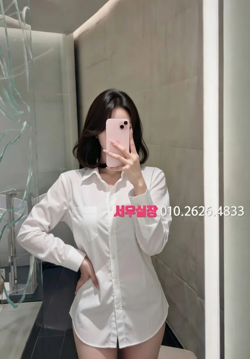 선릉 란제리룸 프리미엄 라인업 16번 프로필